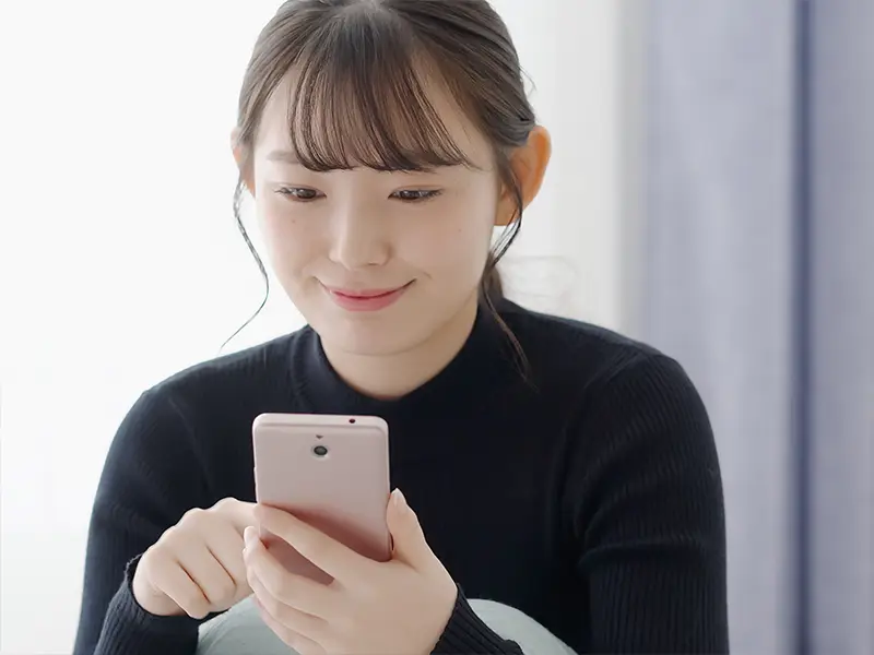 予約
